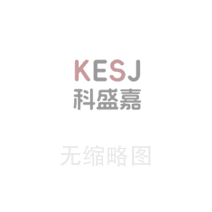 簽約南安武榮網網站建設