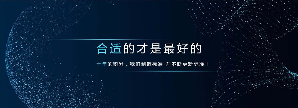 做個公司網站一般需要多少錢？