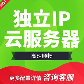 一臺(tái)云服務(wù)器可以放多少個(gè)網(wǎng)站？