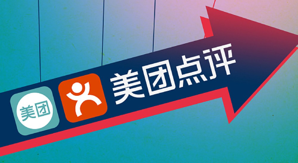 怎么做好美團點評店鋪的產品關鍵詞？