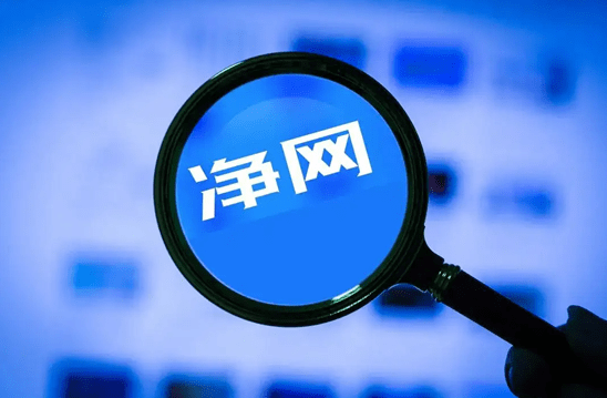 怎樣設置禁止國外的ip或者蜘蛛訪問我的網站呢