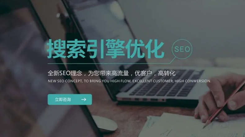 為什么許多大公司仍不放棄SEO？