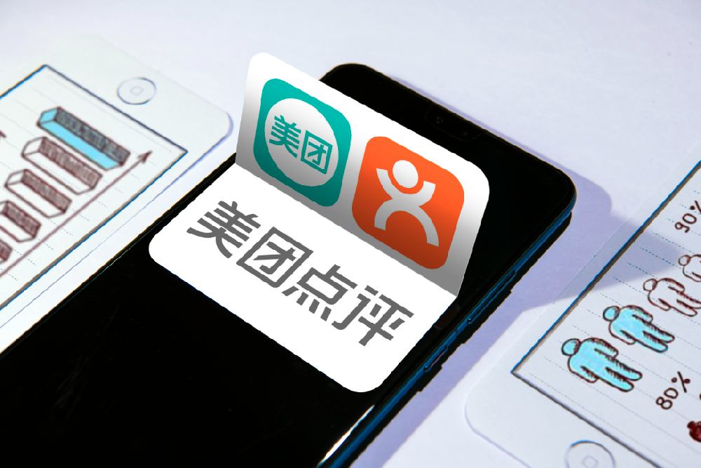 美團點評——美業人秘而不宣的引流渠道