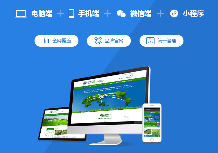 沒想到吧！做廚衛的，這樣建官網能增加銷量！