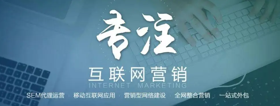 選擇優秀的網站建設供應商的干貨指南