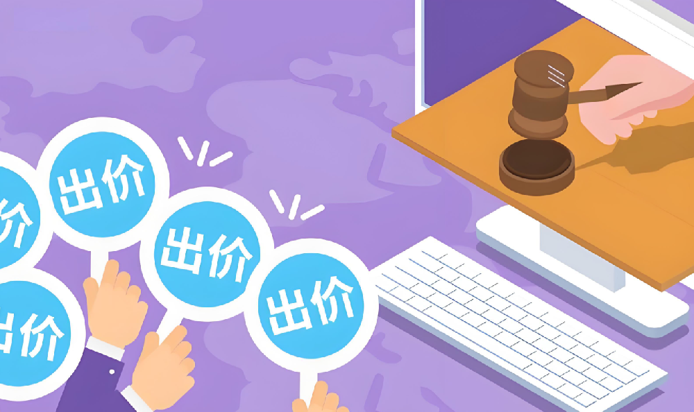 百度競價頻繁的操作修改出價會對賬戶有什么影響嗎？