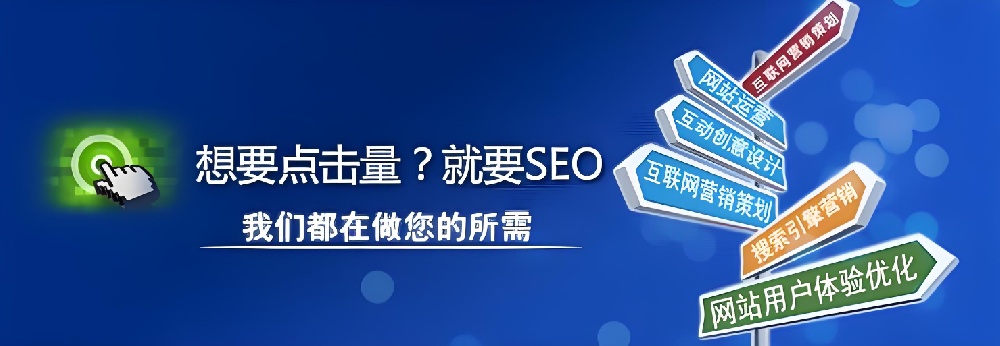 換了服務器（服務器IP變了）會導致網站降權重嗎？