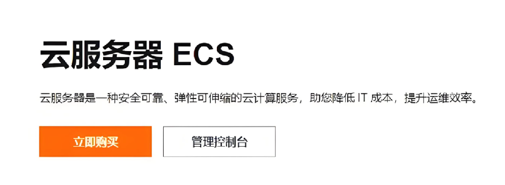 阿里云服務器被攻擊會被封多久？