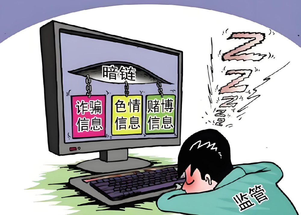 如何及時發(fā)現(xiàn)自己的網(wǎng)站是否被黑？