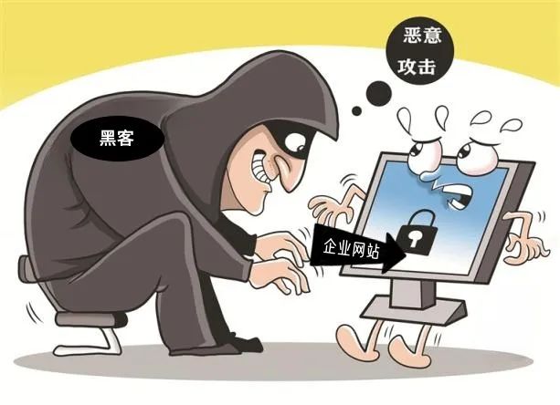網絡被黑？ 原來是不履行網絡安全義務惹的禍