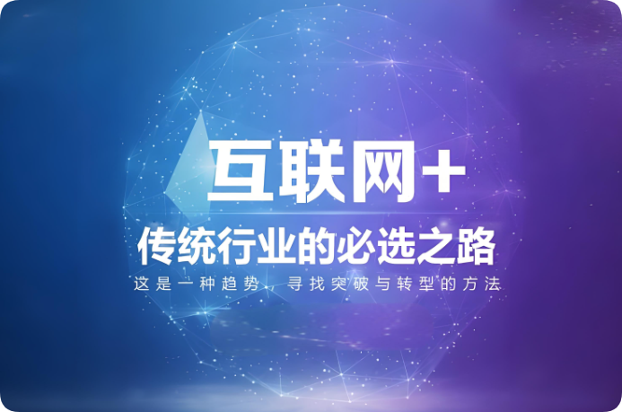 企業(yè)網(wǎng)站=生意名片？別讓你的客戶找不到你！