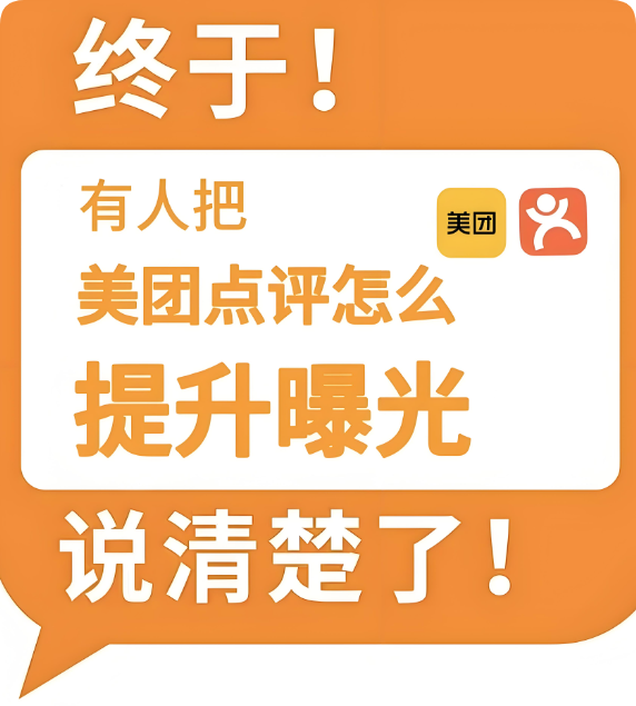 QQ_1750988158899.png