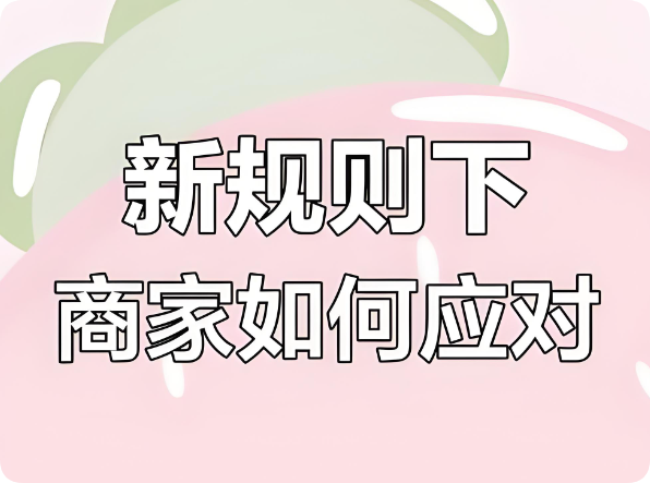 QQ_1752655050256.png