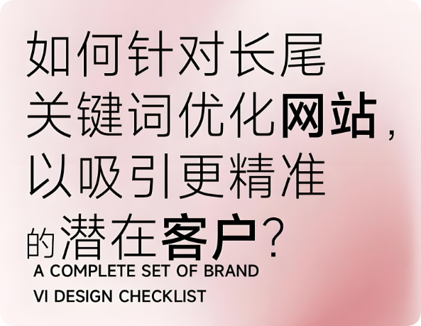 QQ_1752656061401.png