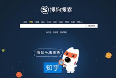 騰訊將全資收購搜狗，與SEO從業者有什么關系？
