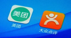 口腔營銷丨從流量到生意，你對美團平臺夠了解嗎？